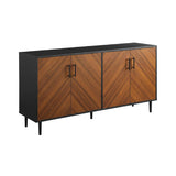 Brookstone Sideboard