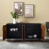 Brookstone Sideboard